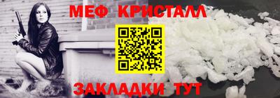 не бодяженный Апрелевка