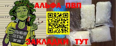 не бодяженный Апрелевка