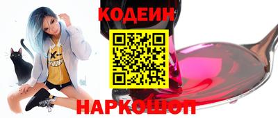 не бодяженный Апрелевка