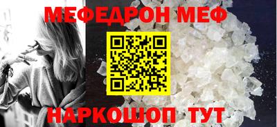 марки nbome Апшеронск