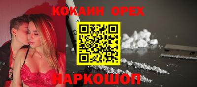 не бодяженный Апрелевка
