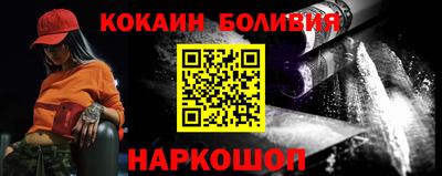 мет Аргун