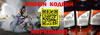 не бодяженный Апрелевка
