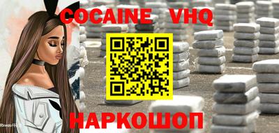 не бодяженный Апрелевка