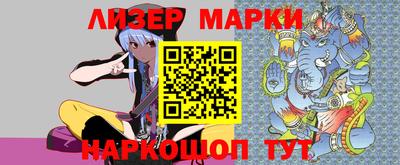 мет Аргун