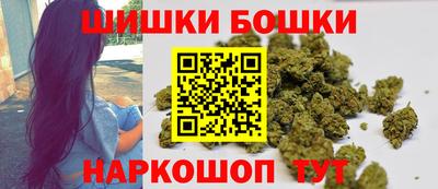 марки nbome Апшеронск