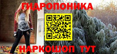 не бодяженный Апрелевка
