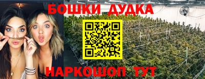 мет Аргун