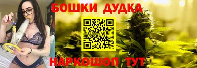 не бодяженный Апрелевка
