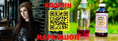 не бодяженный Апрелевка