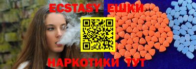 мет Аргун