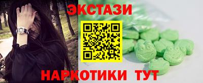 не бодяженный Апрелевка