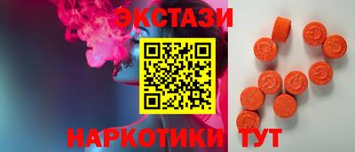 не бодяженный Апрелевка
