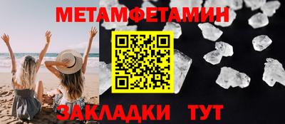 не бодяженный Апрелевка