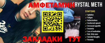 не бодяженный Апрелевка