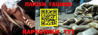 мет Аргун