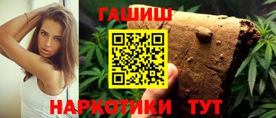 мет Аргун