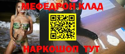 не бодяженный Апрелевка