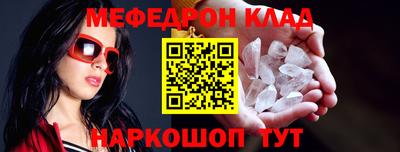 марки nbome Апшеронск